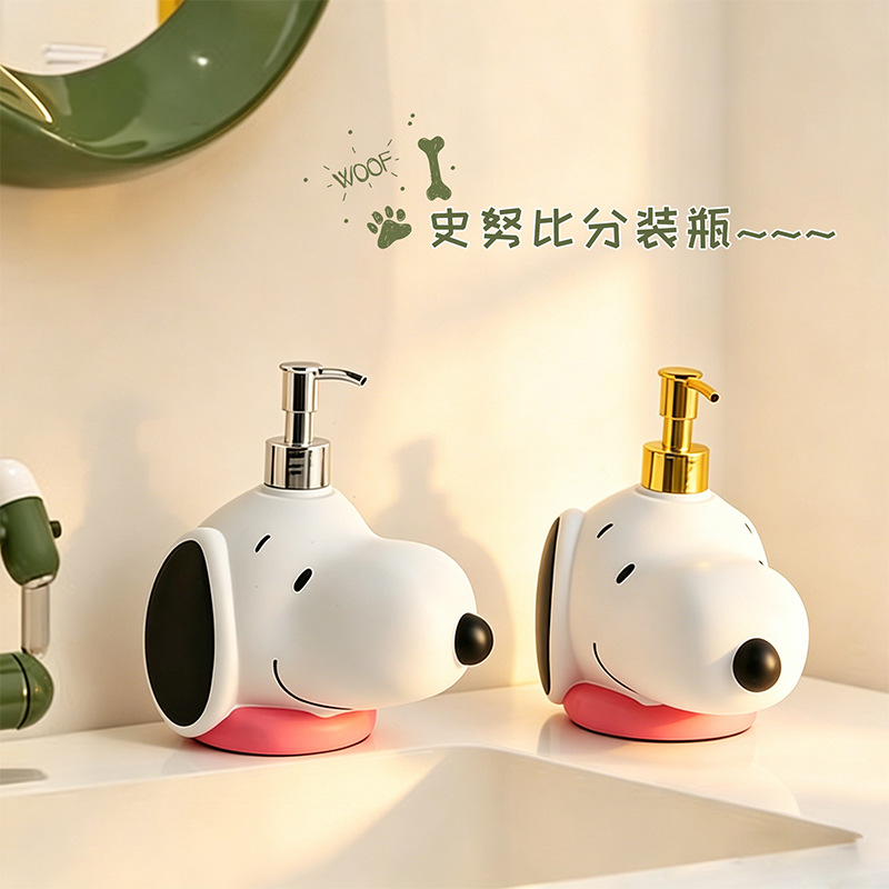 Kawai Cartoon Snoopy Seifenspe – Eco Soap Bewertung und Preis